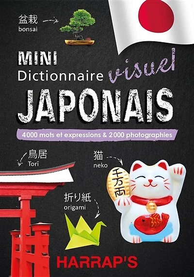 Mini dictionnaire visuel japonais: 4.000 mots et expressions & 2.000 photographies