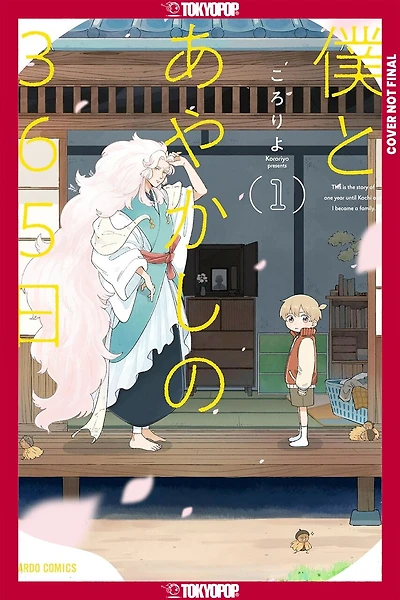 365 Days With the Yokai, Volume 1