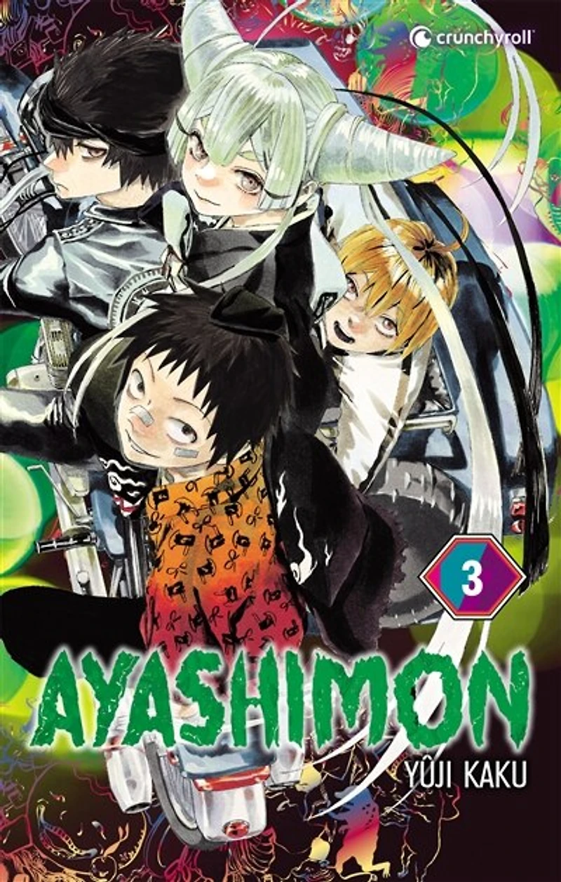 Ayashimon, Vol. 3
