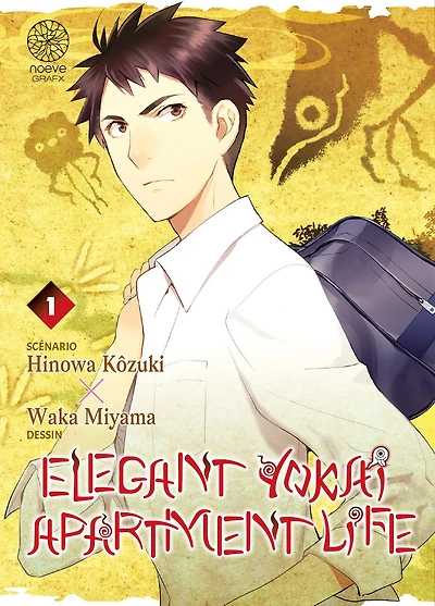 Elegant yokai apartment life, Vol. 1