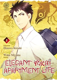 Elegant yokai apartment life, Vol. 1