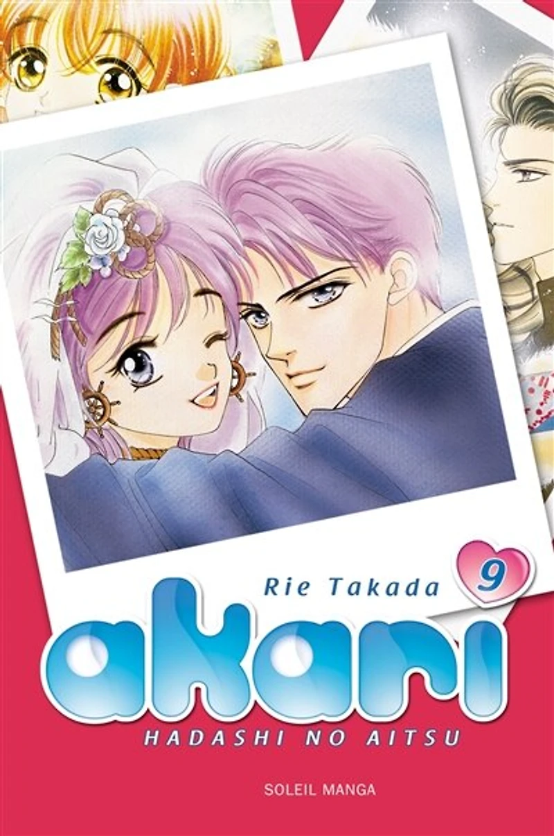 Akari