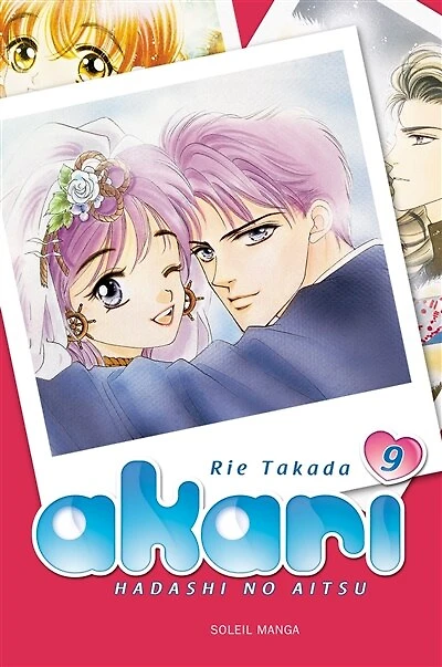 Akari