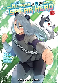 The Reprise of the Spear Hero Volume 8: The Manga Companion
