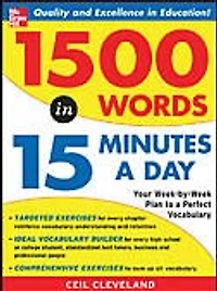 1500 Words 15 Minutes a Day