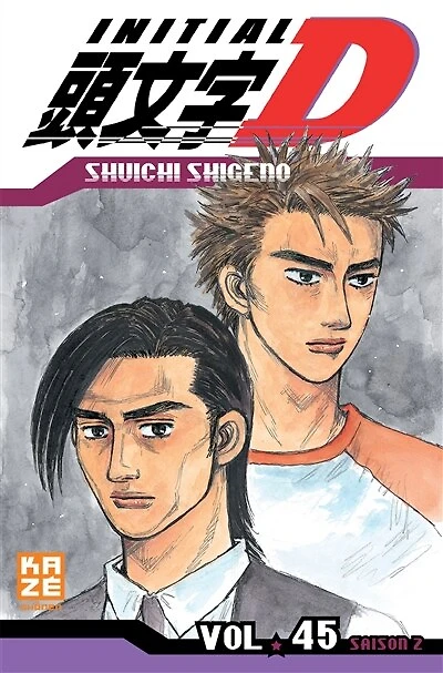 Initial D : saison 2, Vol. 45