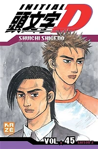 Initial D : saison 2, Vol. 45