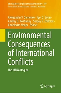 Environmental Consequences of International Conflicts: The MENA Region