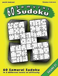 Samurai Sudoku Puzzle: 60 Mixed (Easy, Medium, Hard) Samurai Sudoku, Vol. 1