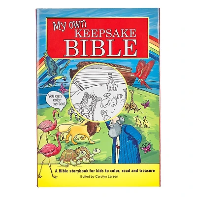 Kid Book My Own Keepsake Bible Softcover