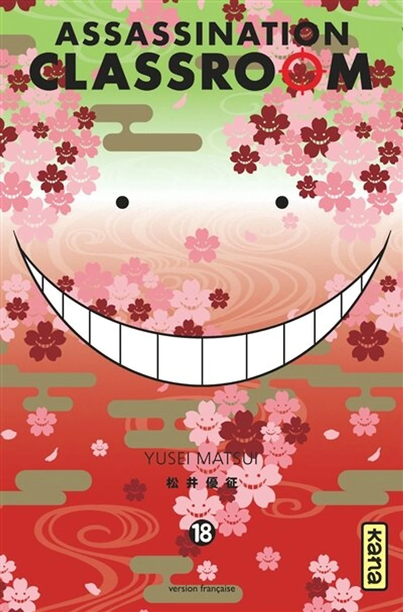 Assassination classroom, Vol. 18
