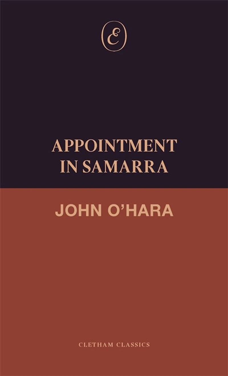 Appointment in Samarra