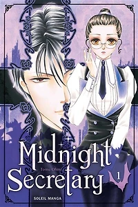Midnight secretary, Vol. 1