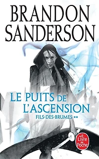 Le puits de l'ascension