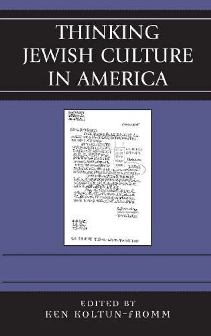 Thinking Jewish Culture America