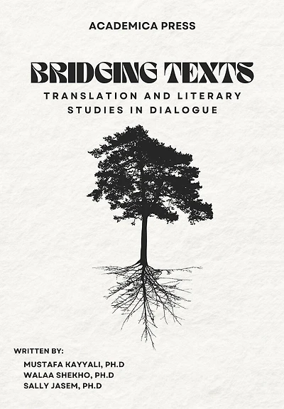 Bridging Texts: Translation and Literary Studies Dialogue