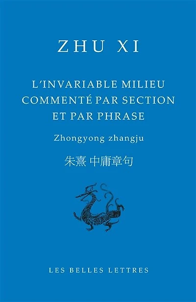 L' invariable milieu commenté par section et par phrase