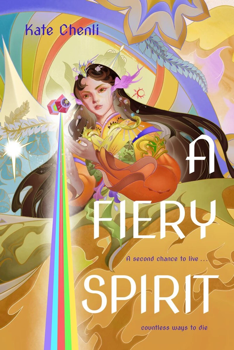 A Fiery Spirit: Bright Heart Novel