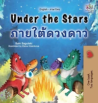 Under the Stars (English Thai Bilingual Kids Book