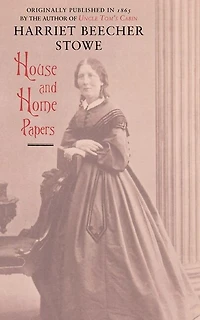 House And Home Papers (trade)