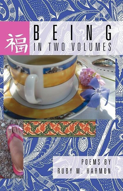Being in Two Volumes