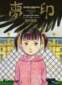 MUJIRUSHI 01 LE SIGNE DES RÊVES