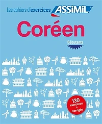 Coréen: débutants