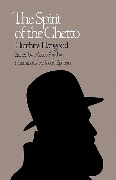 Spirit of the Ghetto