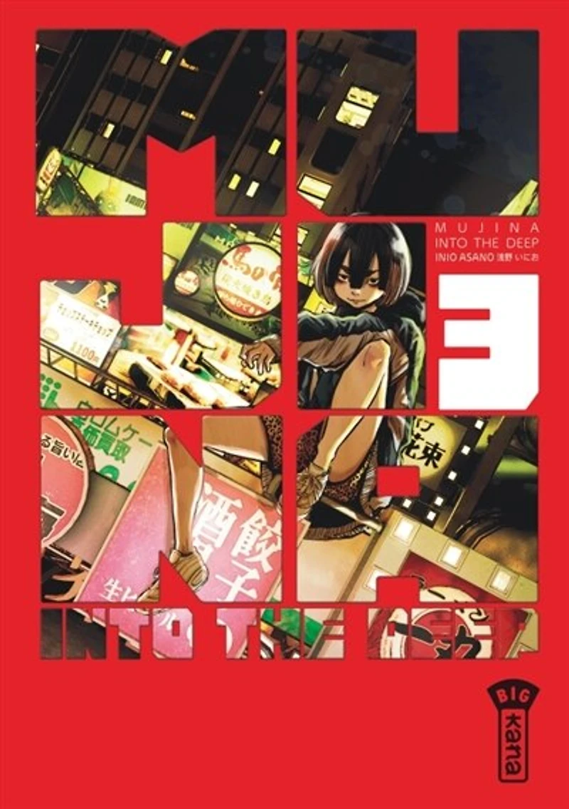 Mujina into the deep, Vol. 3