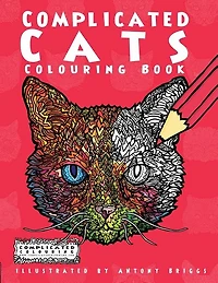 Complicated Cats: Colouring Book