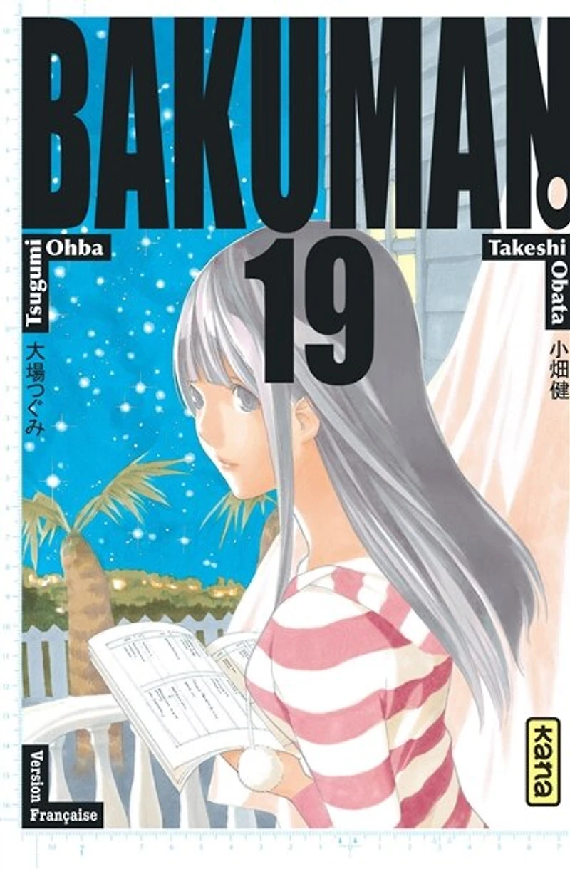 Bakuman, Vol. 19