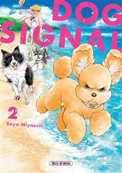 Dog signal, Vol. 2