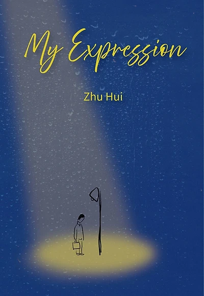 My Expression: A Novel of Love, Loss, and the Echoes of Youth