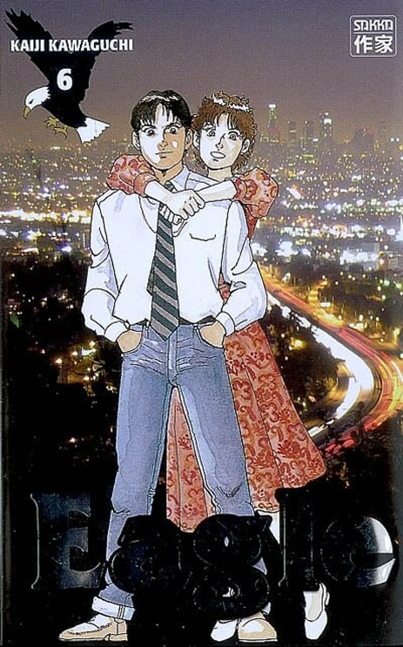Eagle, Vol. 6