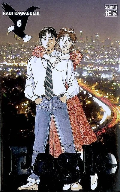 Eagle, Vol. 6