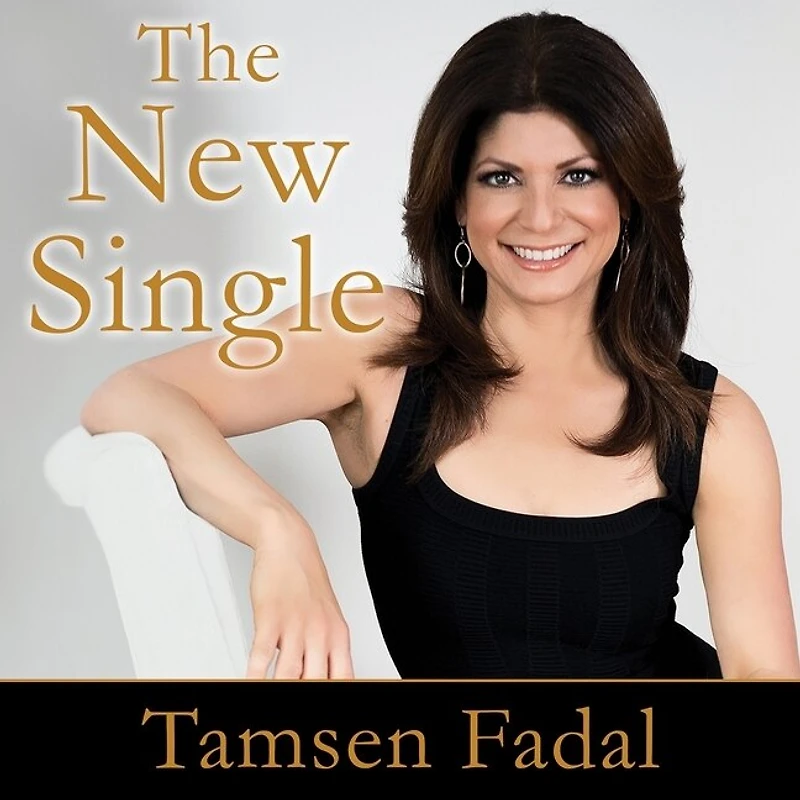 The New Single Lib/E: Finding, Fixing, and Falling Back Love with Yourself After a Break-Up or Divorce