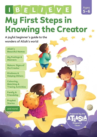 My First Steps in Knowing the Creator