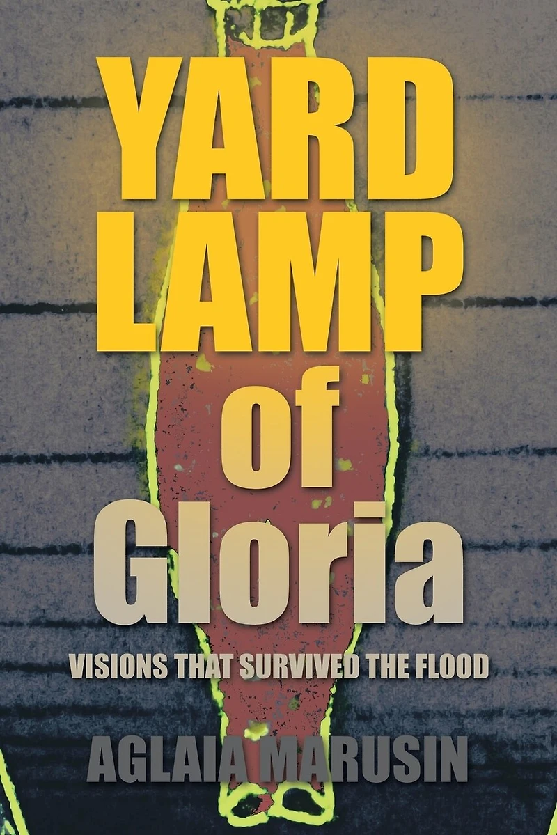 The Yard Lamp of Gloria: A Visionary Journey Supernatural Settings and Energy Transformation