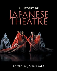 A History of Japanese Theatre