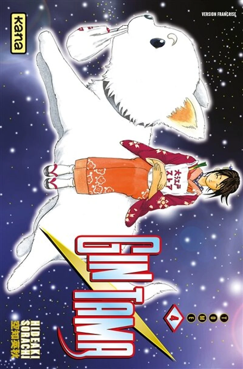 Gin Tama, Vol. 4