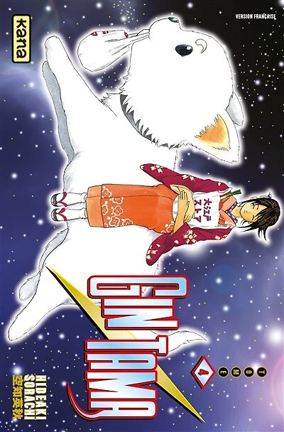 Gin Tama, Vol. 4