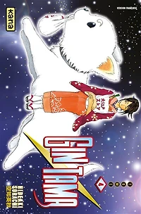 Gin Tama, Vol. 4