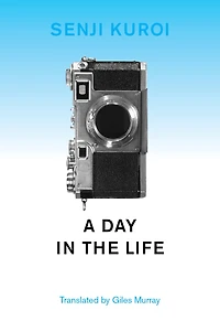 Day The Life