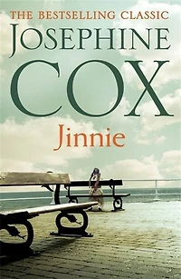 Jinnie: A compelling saga of love, betrayal and belonging