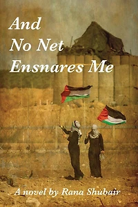 And No Net Ensnares Me