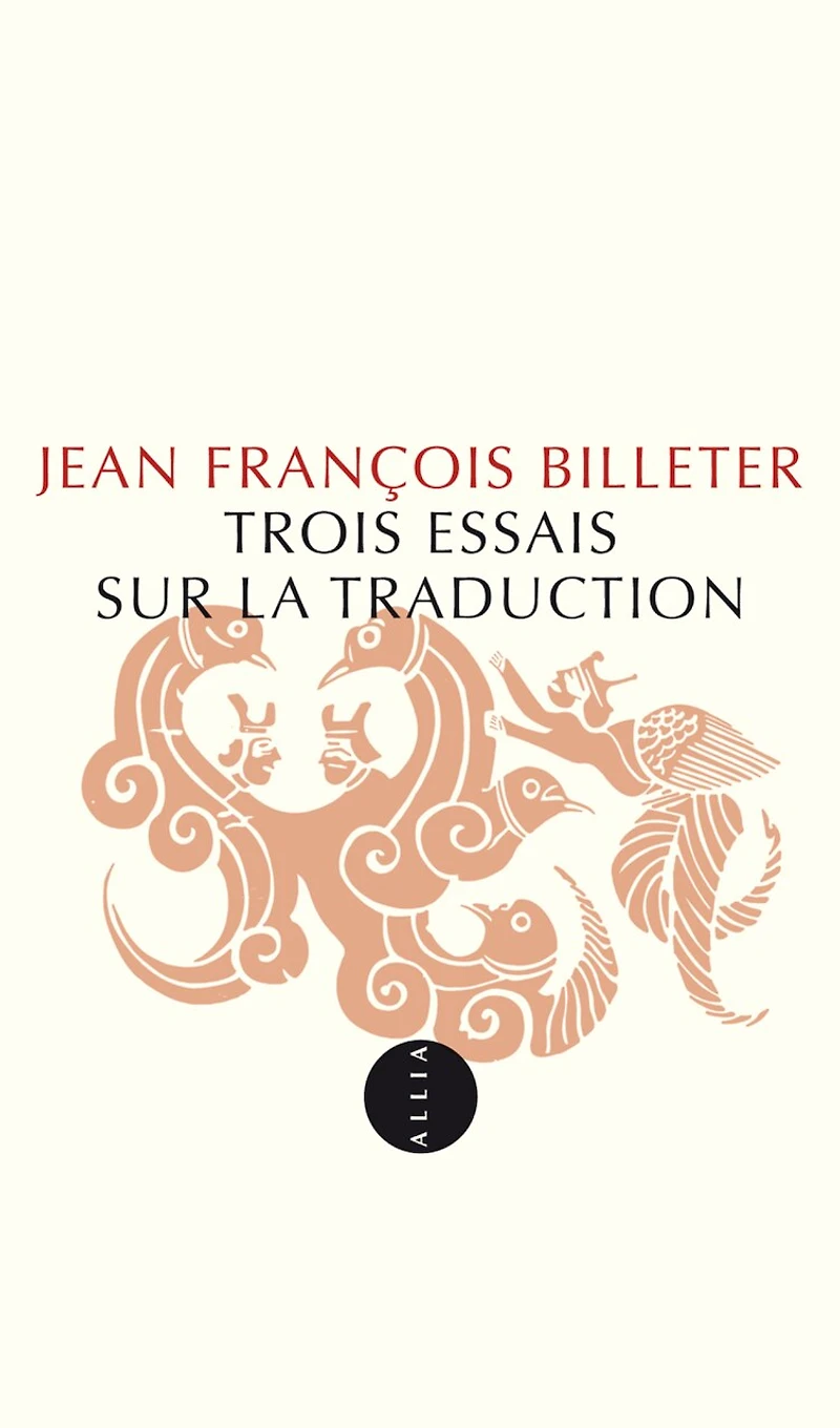 Quatre essais sur la traduction