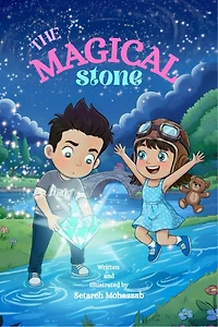 The Magical Stone