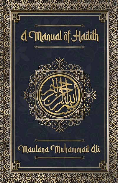 A Manual of Hadith