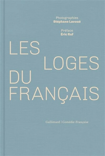 Les loges du Français