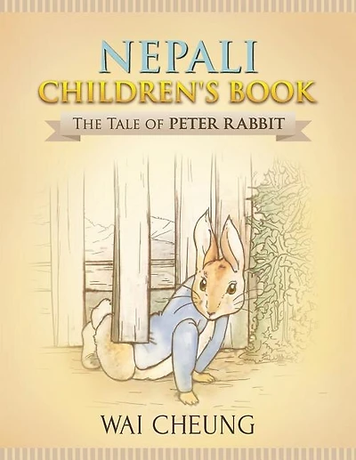 Nepali Children's Book: The Tale of Peter Rabbit
